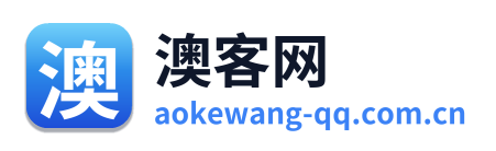 澳客网 Logo